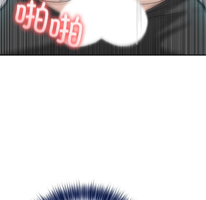 第6话 - 第102.jpg页