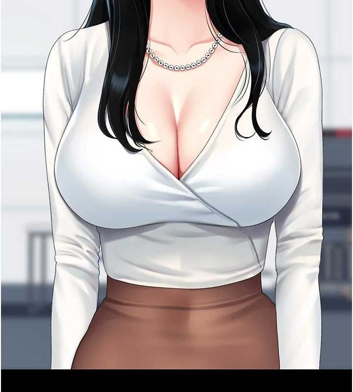 第93话-在职场被公然体罚 - 第23.jpg页