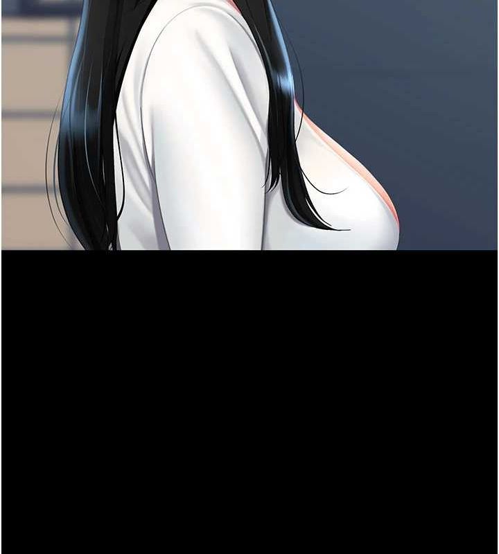 第93话-在职场被公然体罚 - 第29.jpg页