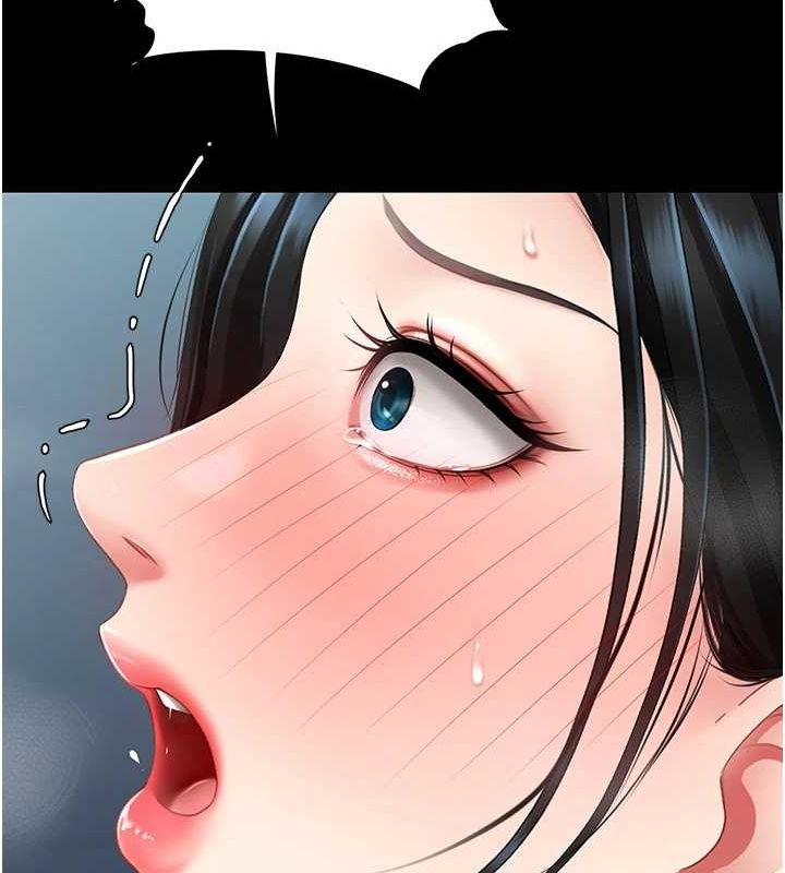 第93话-在职场被公然体罚 - 第84.jpg页