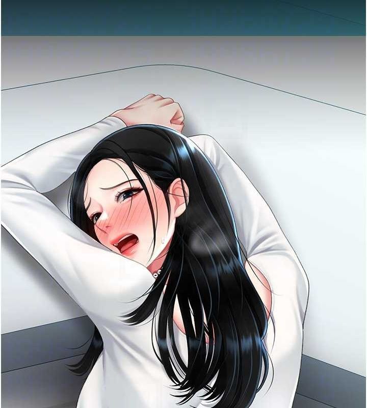 第93话-在职场被公然体罚 - 第87.jpg页