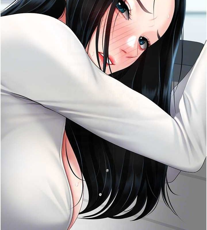 第93话-在职场被公然体罚 - 第124.jpg页