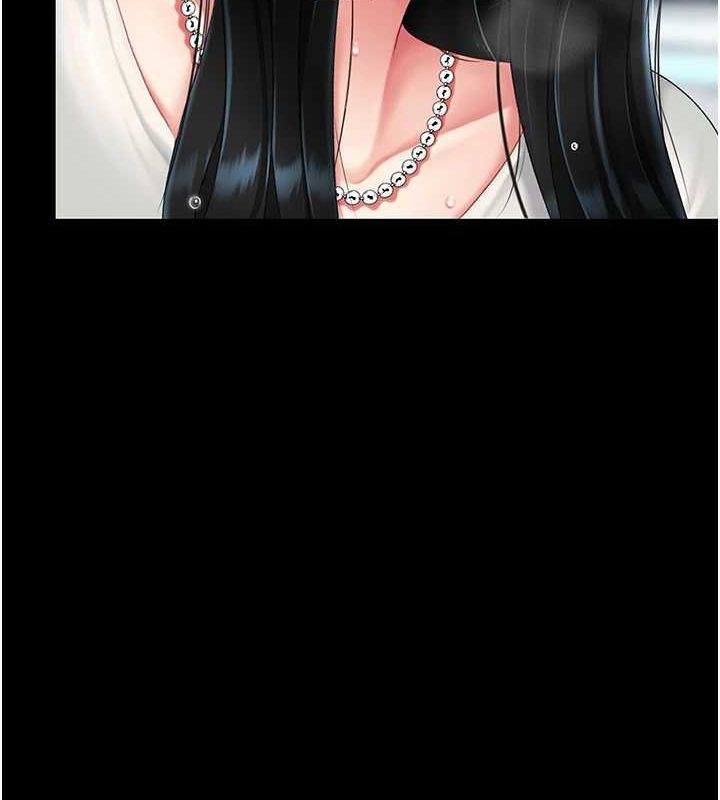第93话-在职场被公然体罚 - 第131.jpg页