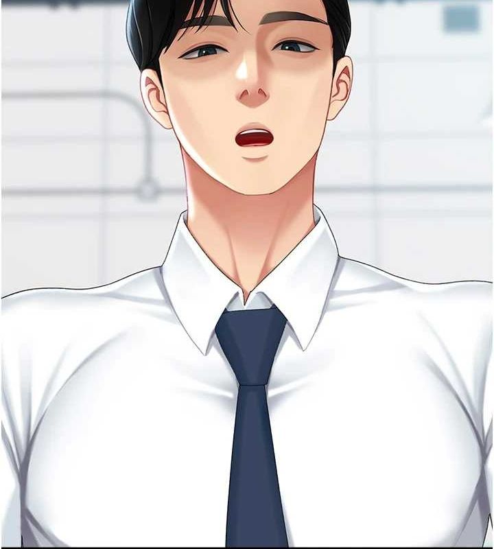 第93话-在职场被公然体罚 - 第141.jpg页