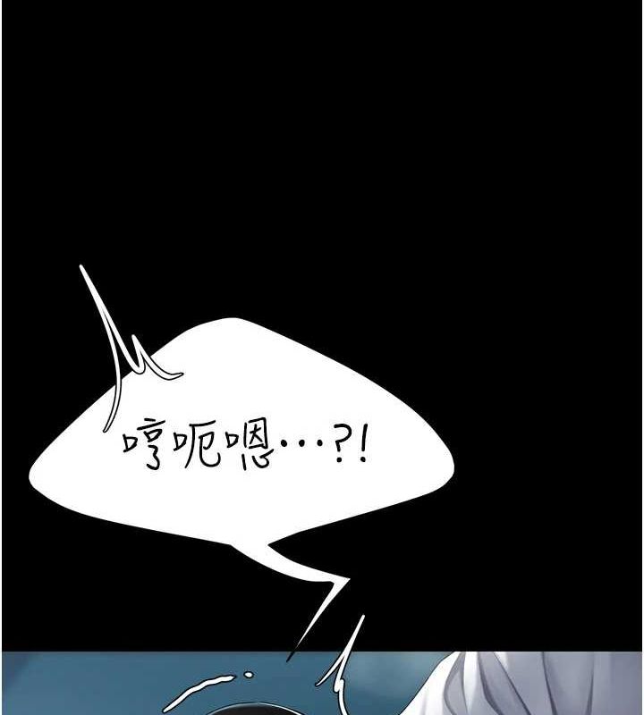 第93话-在职场被公然体罚 - 第154.jpg页