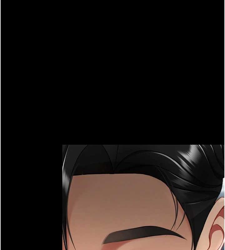 第93话-在职场被公然体罚 - 第160.jpg页