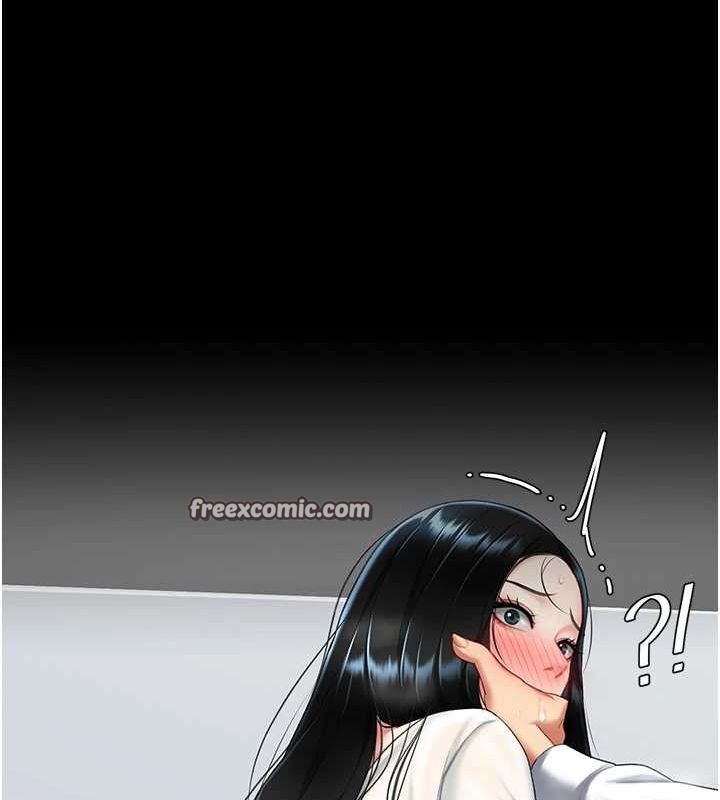 第93话-在职场被公然体罚 - 第165.jpg页