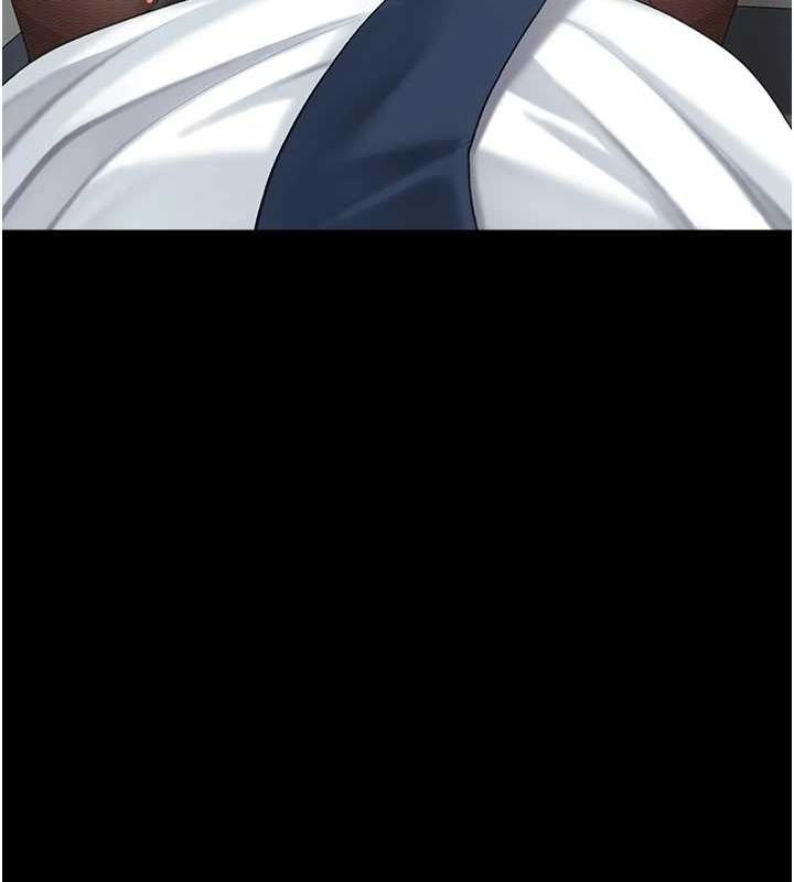 第93话-在职场被公然体罚 - 第167.jpg页