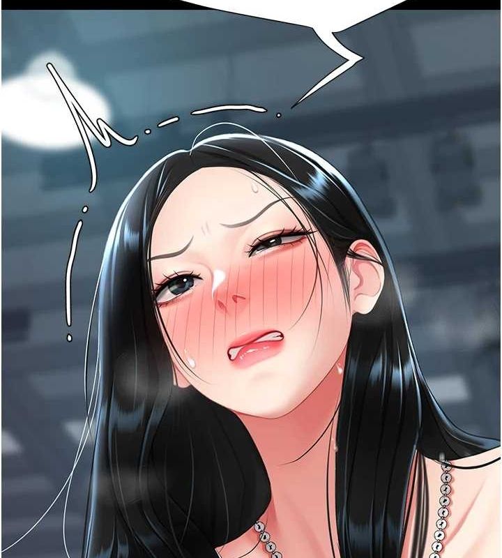 第93话-在职场被公然体罚 - 第174.jpg页
