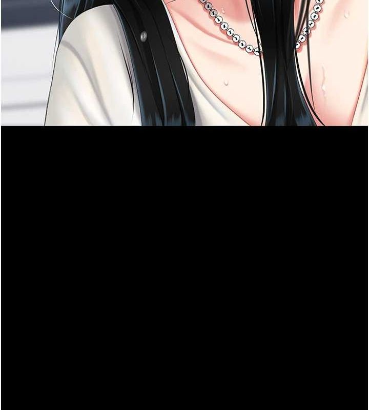 第93话-在职场被公然体罚 - 第175.jpg页