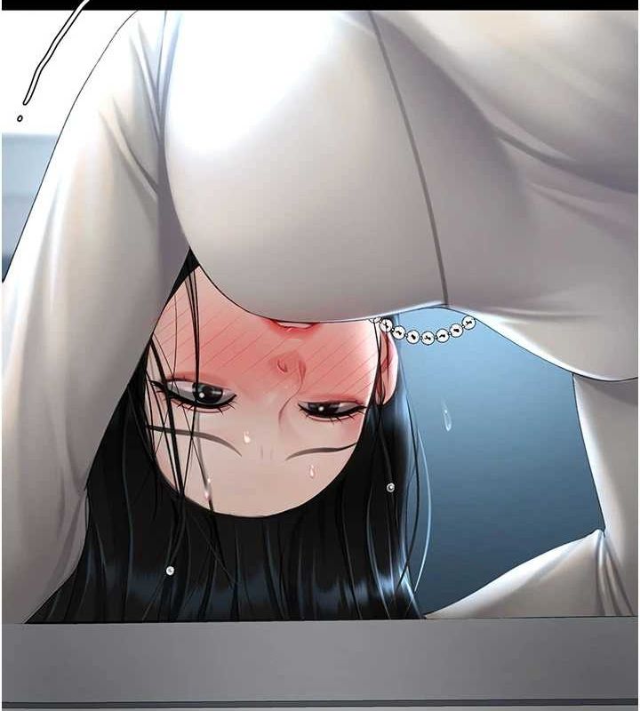 第93话-在职场被公然体罚 - 第186.jpg页