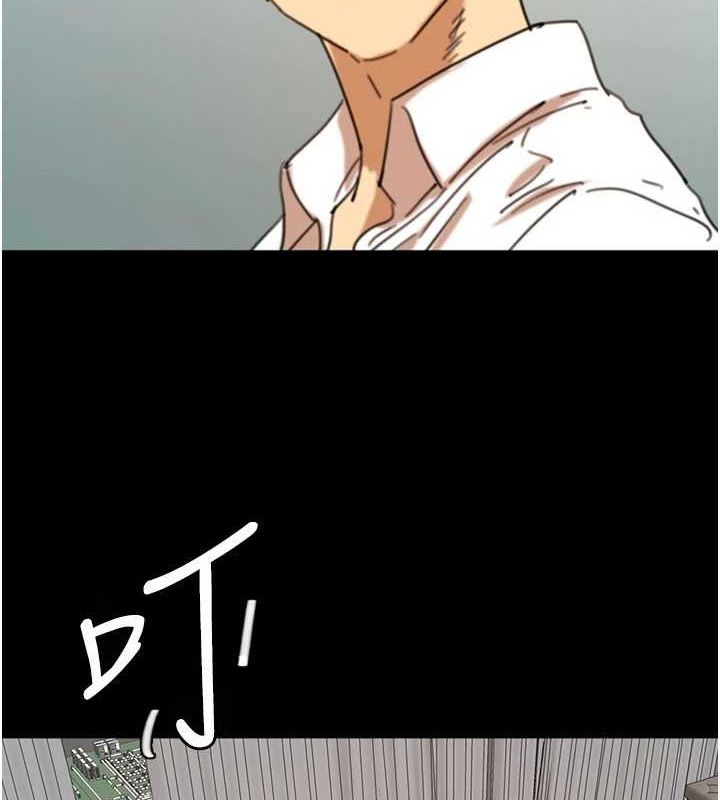 第72话-送给两位美眉的「大礼」♥ - 第6.jpg页