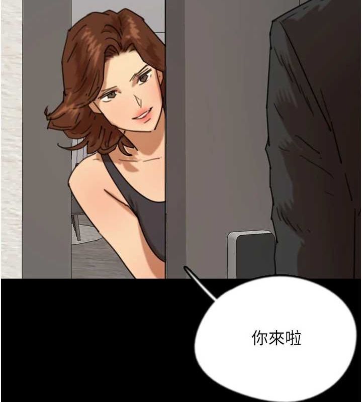 第72话-送给两位美眉的「大礼」♥ - 第9.jpg页