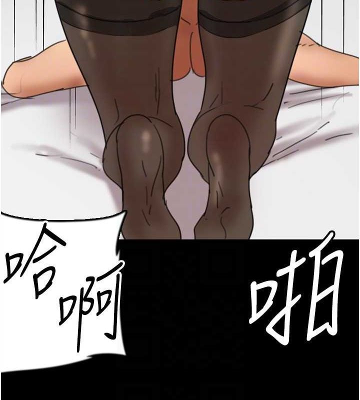 第72话-送给两位美眉的「大礼」♥ - 第107.jpg页