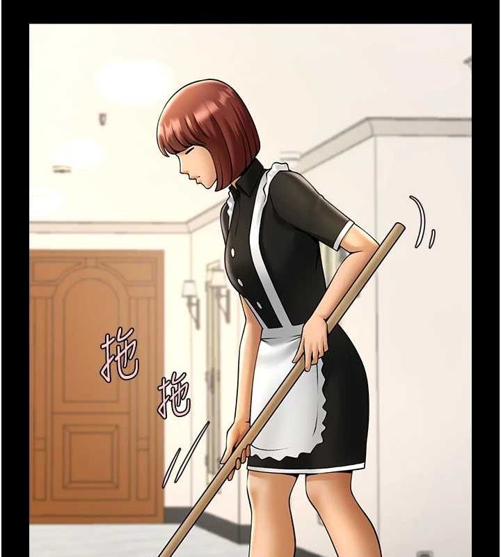 第68话-特别客房服务♥ - 第20.jpg页