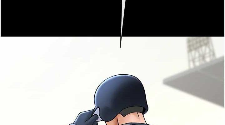 第68话-特别客房服务♥ - 第76.jpg页