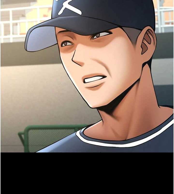 第68话-特别客房服务♥ - 第83.jpg页
