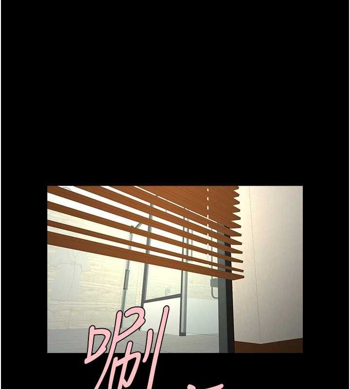 第68话-特别客房服务♥ - 第102.jpg页