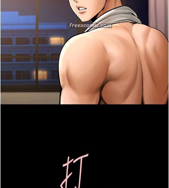 第68话-特别客房服务♥ - 第112.jpg页