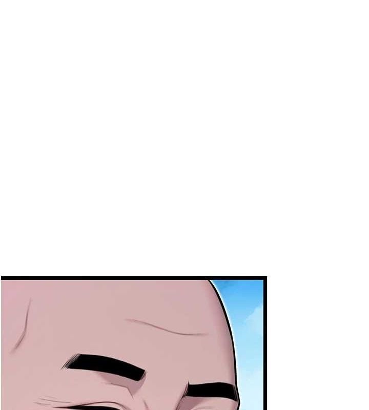 第28话-照顾新欢遇旧鲍 - 第1.jpg页