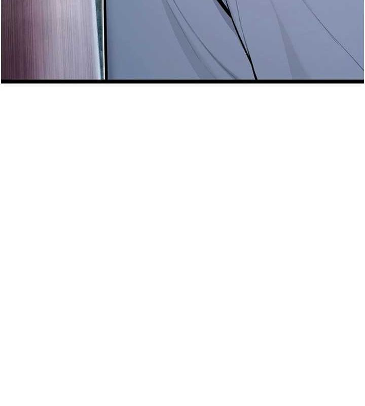 第28话-照顾新欢遇旧鲍 - 第5.jpg页