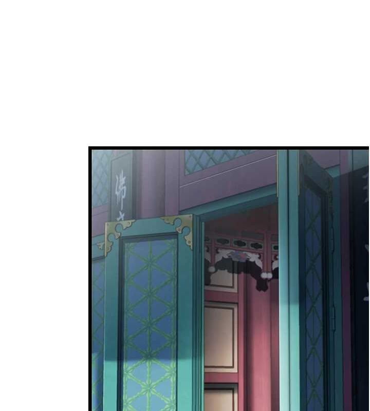 第28话-照顾新欢遇旧鲍 - 第33.jpg页