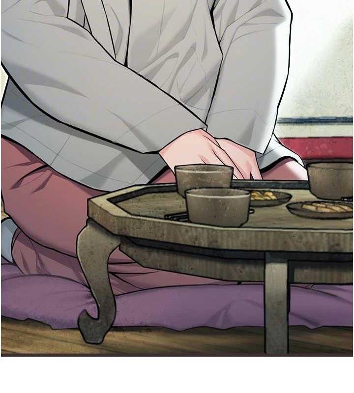 第28话-照顾新欢遇旧鲍 - 第46.jpg页