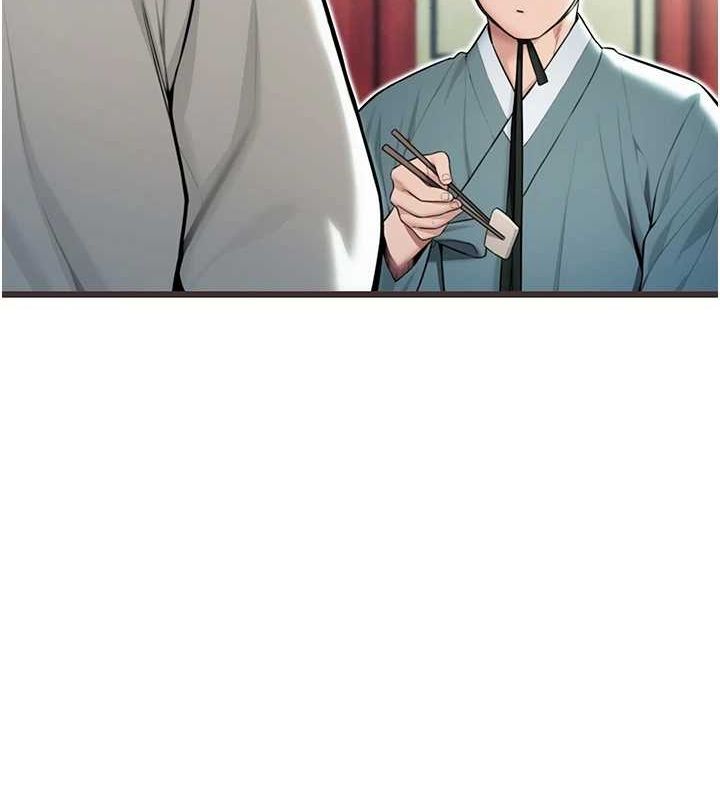 第28话-照顾新欢遇旧鲍 - 第48.jpg页