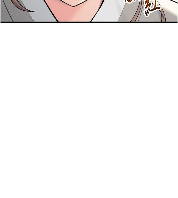 第28话-照顾新欢遇旧鲍 - 第54.jpg页