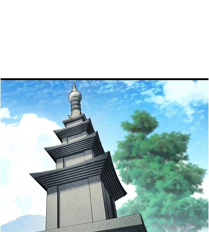 第28话-照顾新欢遇旧鲍 - 第85.jpg页