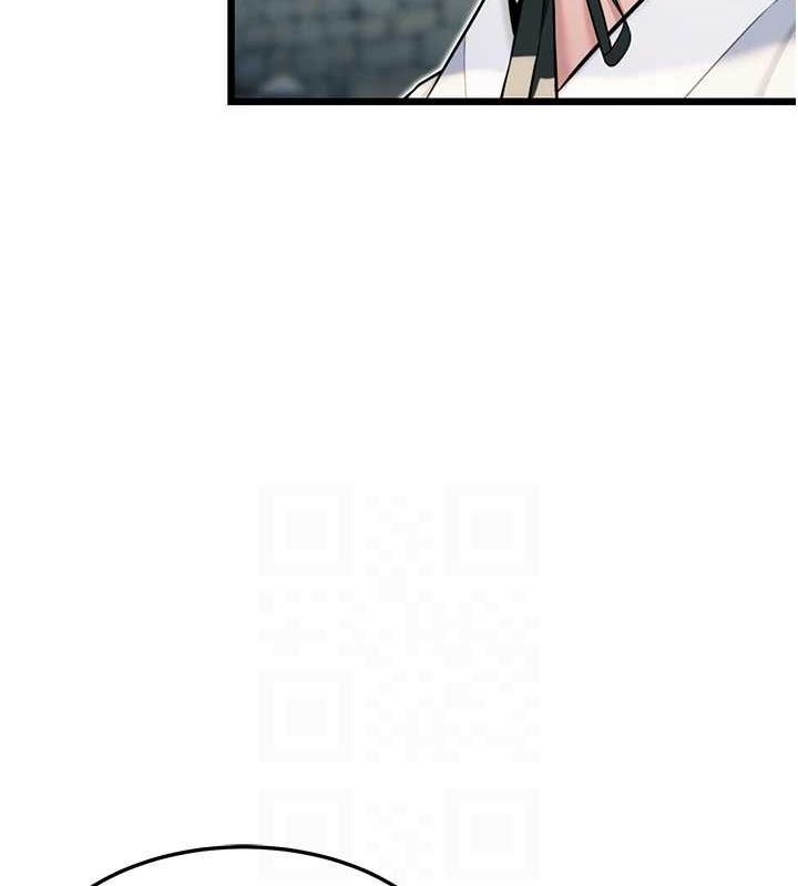 第28话-照顾新欢遇旧鲍 - 第92.jpg页