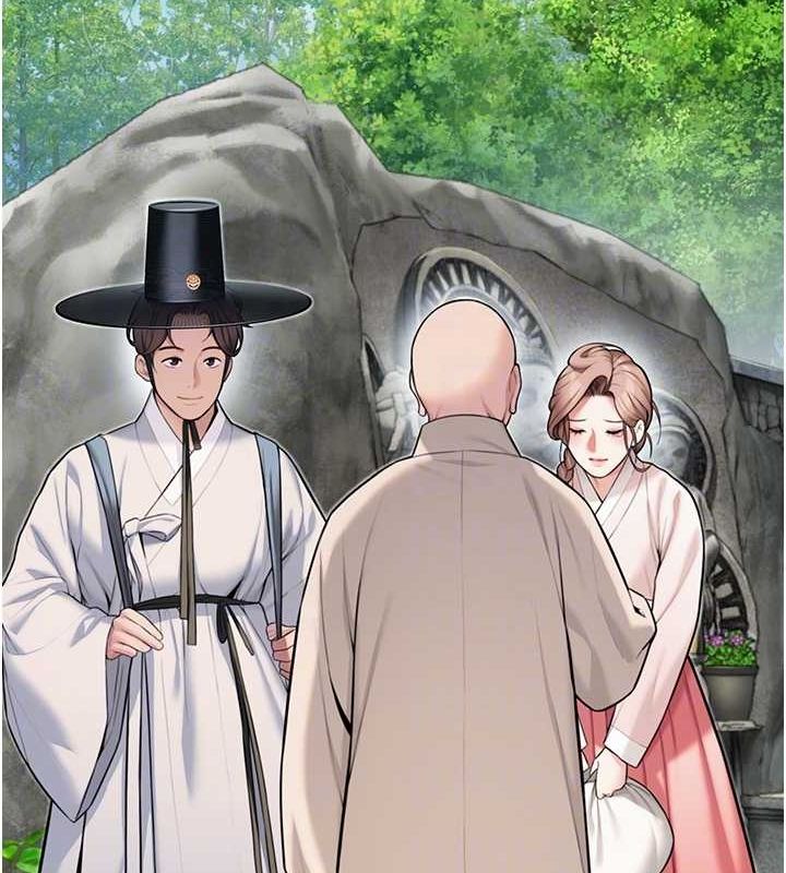 第28话-照顾新欢遇旧鲍 - 第107.jpg页