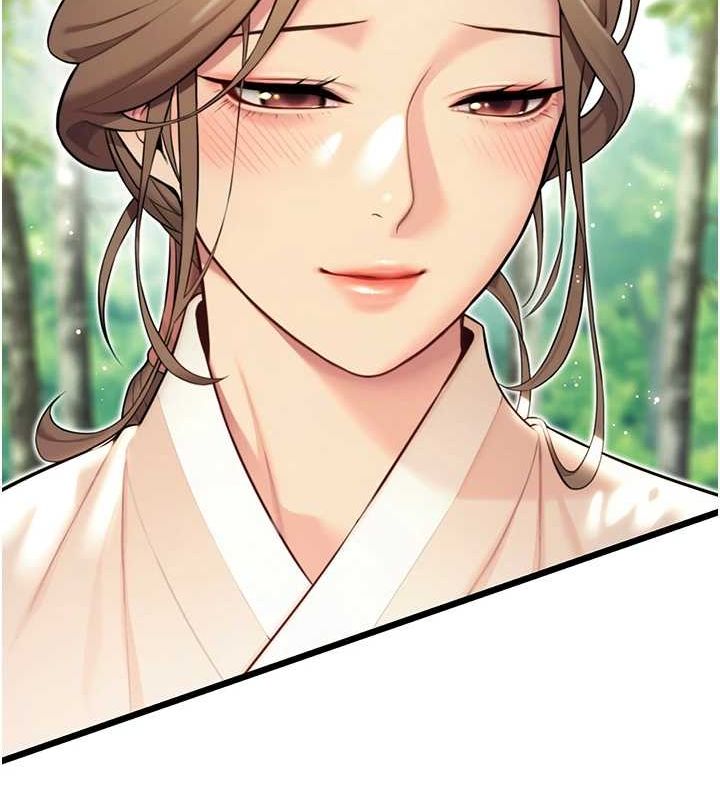 第28话-照顾新欢遇旧鲍 - 第129.jpg页