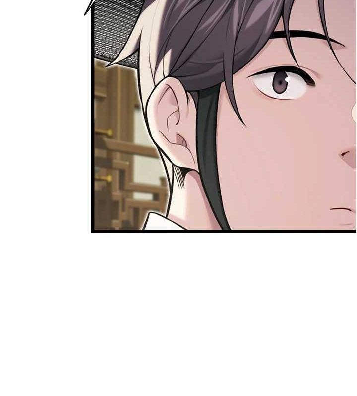 第28话-照顾新欢遇旧鲍 - 第173.jpg页