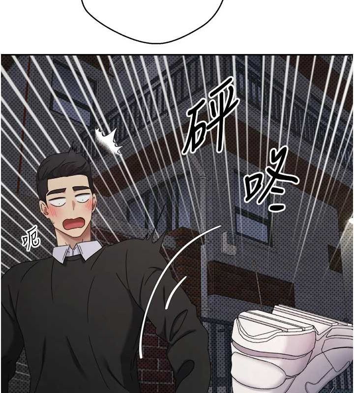 第10话-可以从后面来 - 第70.jpg页