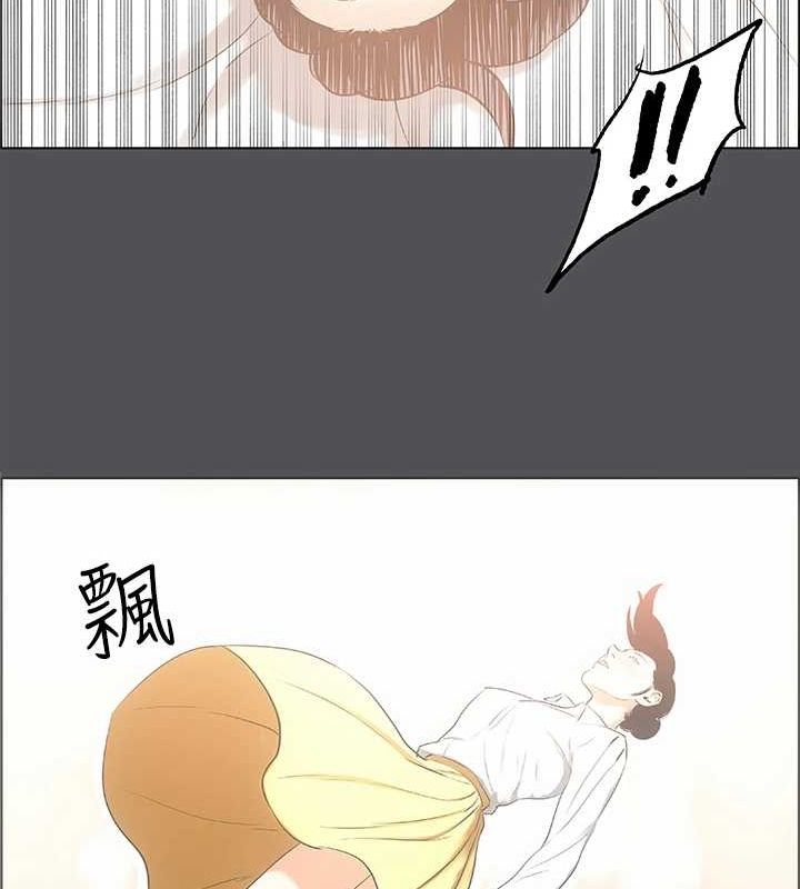 第24话-压抑的情慾终究会释放 - 第22.jpg页