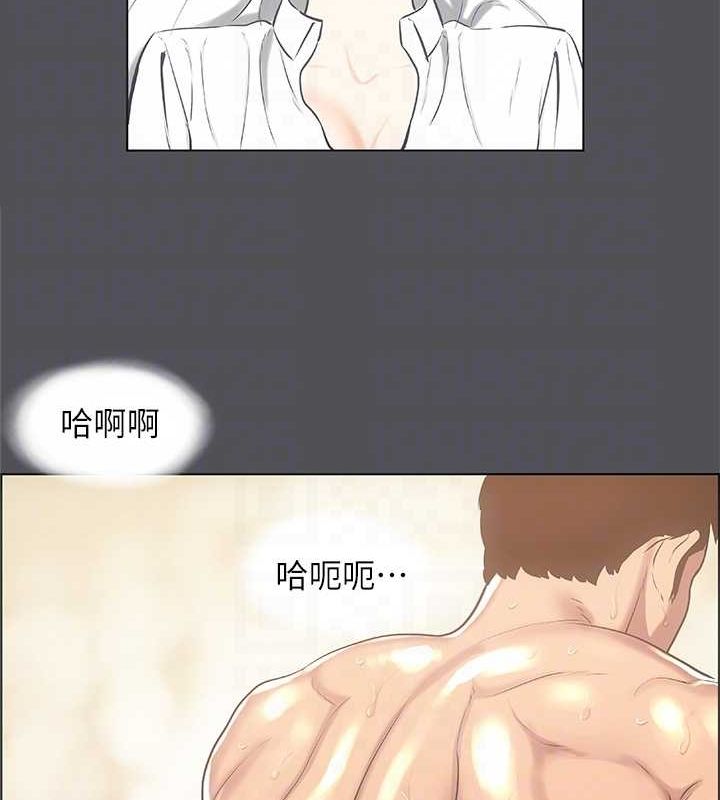 第24话-压抑的情慾终究会释放 - 第37.jpg页