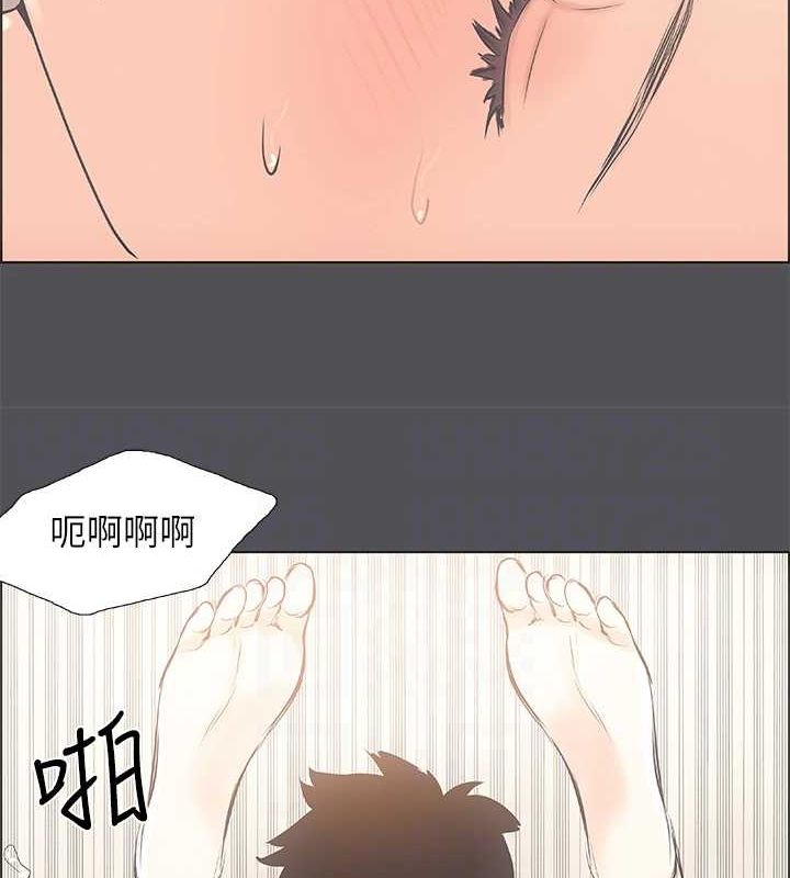 第24话-压抑的情慾终究会释放 - 第58.jpg页