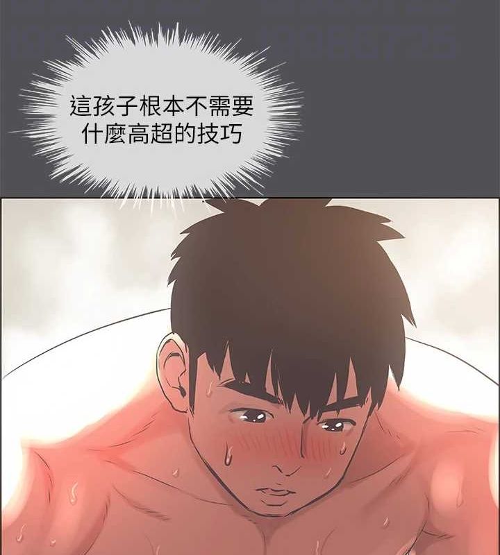 第24话-压抑的情慾终究会释放 - 第78.jpg页