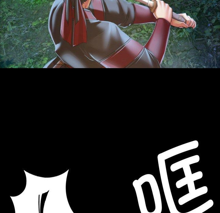 第59话 - 第17.jpg页