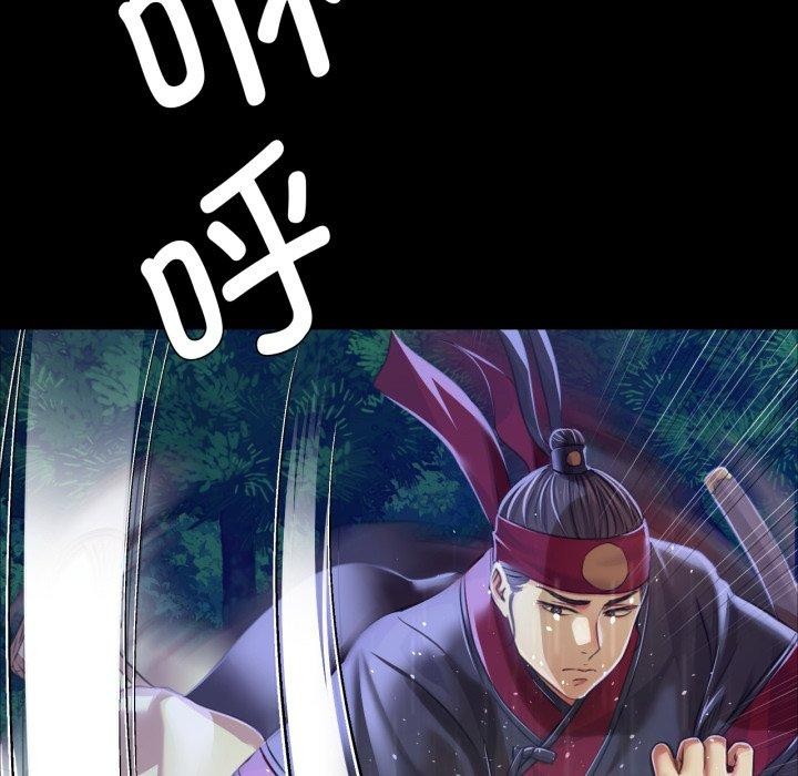 第59话 - 第31.jpg页