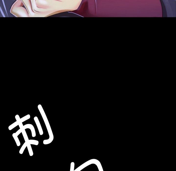 第59话 - 第37.jpg页