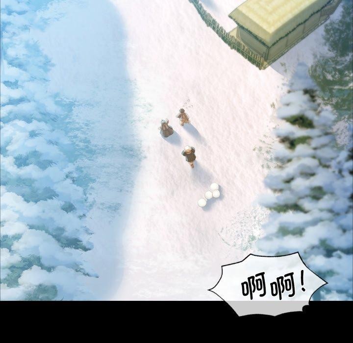 第59话 - 第58.jpg页