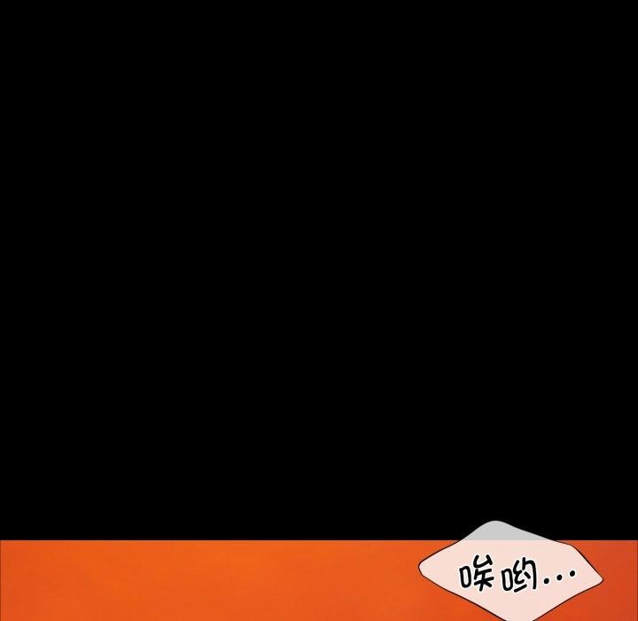 第59话 - 第64.jpg页