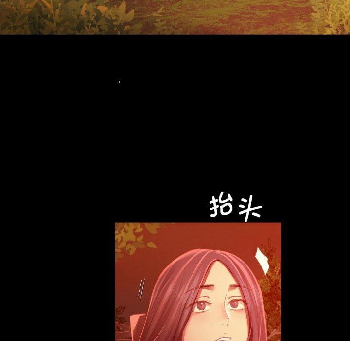 第59话 - 第81.jpg页
