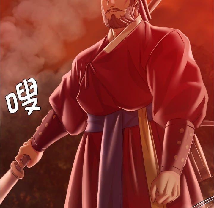 第59话 - 第98.jpg页