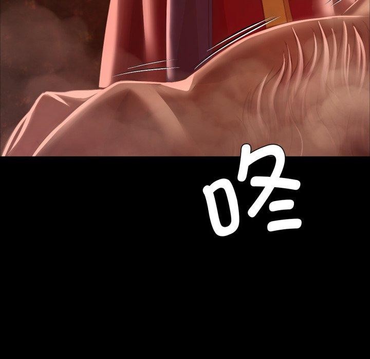 第59话 - 第99.jpg页