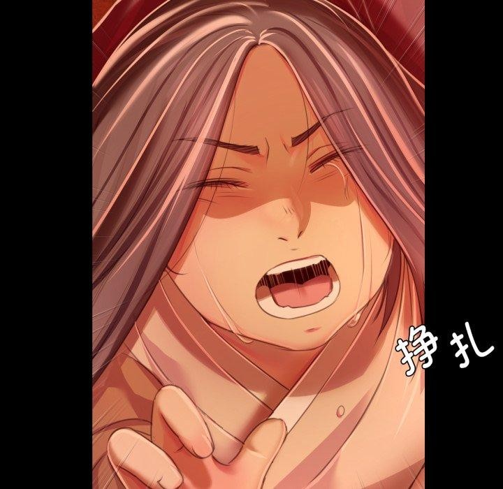 第59话 - 第107.jpg页