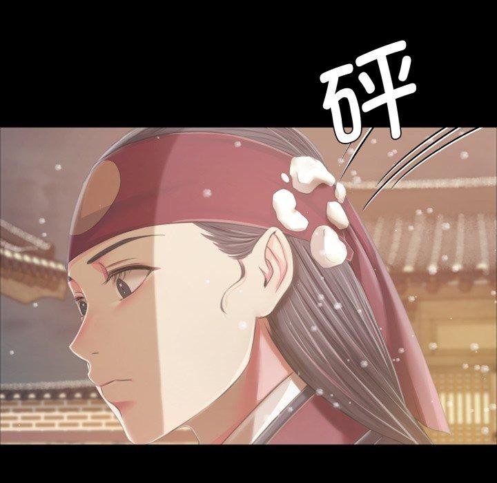 第59话 - 第122.jpg页