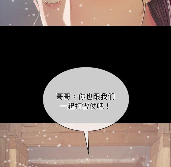 第59话 - 第126.jpg页
